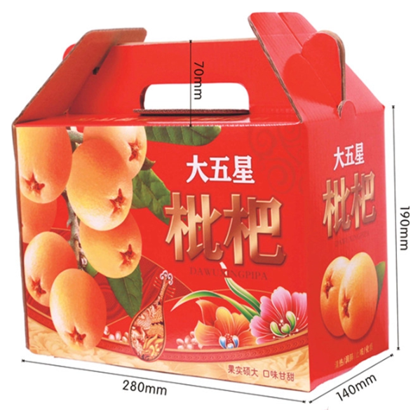 Premium Fresh Fruit Gift Box Fruit Vegetables Eggs Carton Packaging Factory Whol